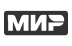mir
