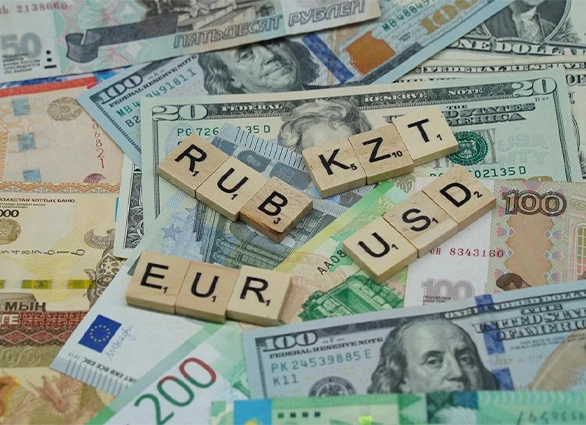 Новые валюты на нашем сайте!