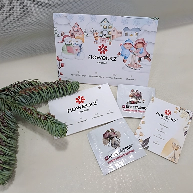 Букет из гортензий и пионовидных роз "Снежная Королева" - фото 4