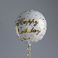 Фольгированный шар "Happy Birthday" 5 шт. - фото 2