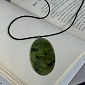 Кулон из нефрита "Оберег" - фото 3