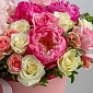 Композиция из гортензии и пионов "Нежный Аромат" - фото 4