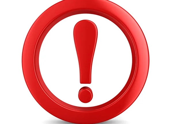 СРОЧНАЯ ИНФОРМАЦИЯ!