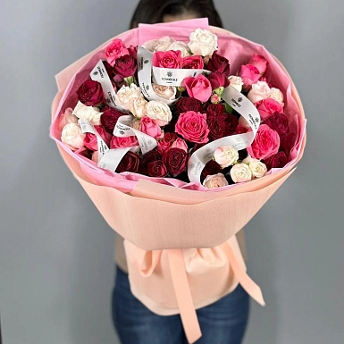 Букет из 15 кустовых роз "Малинка" - фото 1