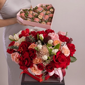 Праздничный сет "Аромат Счастья"