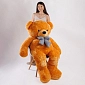 Мягкая игрушка “Медведь” 2 м - фото 1
