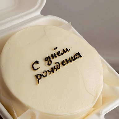 Бенто торт "Сникерс" 450 гр. - фото 3