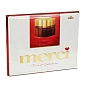 Набор конфет "Merci" 250 г. - фото 1