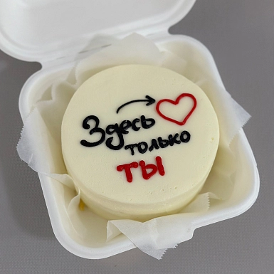 Бенто торт "Delice" S - фото 2