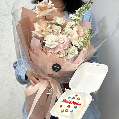 Сет из букета "Айнаш" и бенто-тортик (350 г.) - фото 3