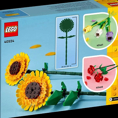 Конструктор лего "Подсолнухи" - фото 6